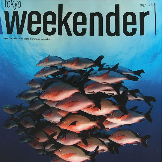 -Tokyoweekender-日本で最も歴史ある英字ライフスタイル誌より‐