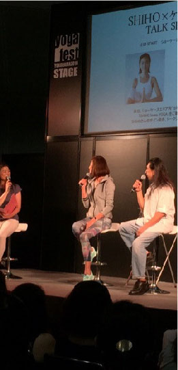 SHIHO&ケンハラクマ