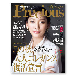 沖縄へ「宮古島Pilatesリトリート2016」でリセット＆リチャージ！