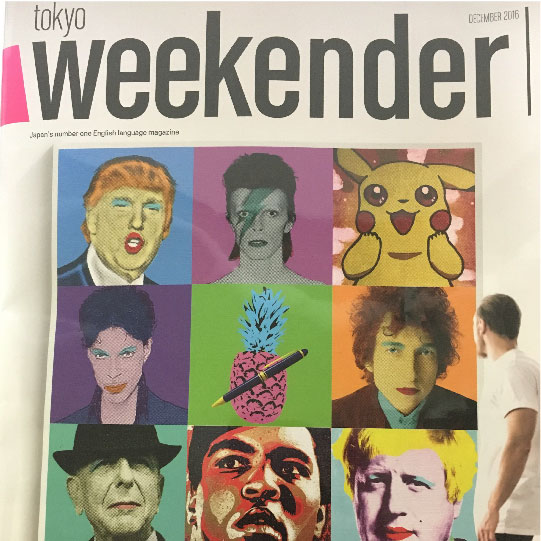 これからの寒さとドライスキンには？海外セレブにも話題の美容オイル特集・・・