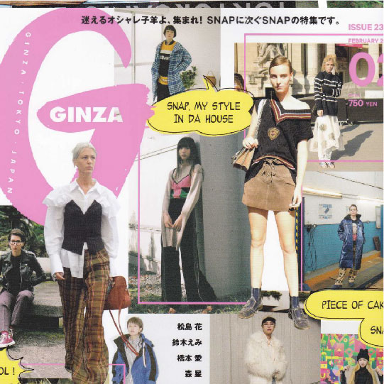 2017－2018秋冬のパリ・プレタポルテ・コレクション、東京コレクションからリコメンドコスメまで・・・