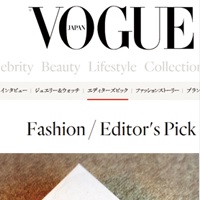 とにかく、早めに。真夏のクイックUVケア・・・