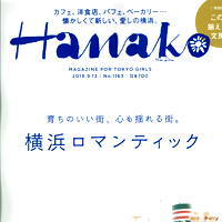 ビューティークルージングとは？季節のオイル、メイク＆ヨガ・・・etcレッスンで「キレイ」を学べる,HOW TOを体験！