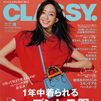 2022.3.1-4.30 CLASSY＆BUDDHIコラボ[リトリートキャンペーン]開催
