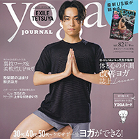 2022.8.1 [リトリートキャンペーン]豪華商品プレゼント！！