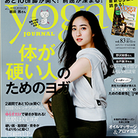 2022.9.1 [リトリートキャンペーン]豪華商品プレゼント！！