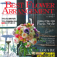 2024.3.1-4.30 [リトリートキャンペーン]