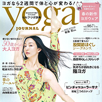 2023.4.1-5.31 [リトリートキャンペーン]豪華商品プレゼント！！