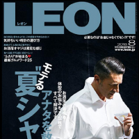 男性ファッション誌やライフスタイル誌でもリトリート体験が話題に！