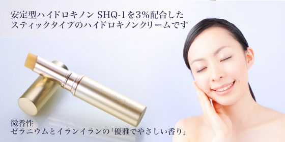 美への自信がよみがえる